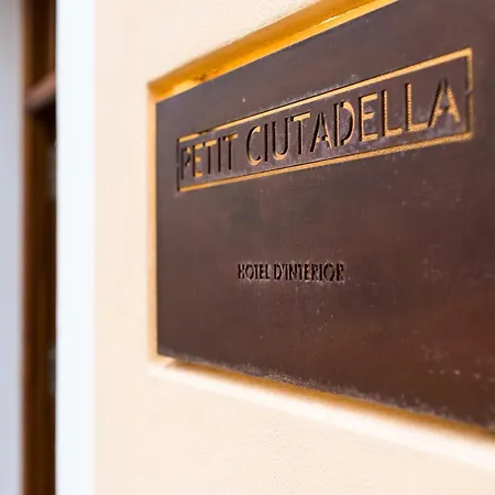Sagitario Petit Ciutadella Hotel 3*