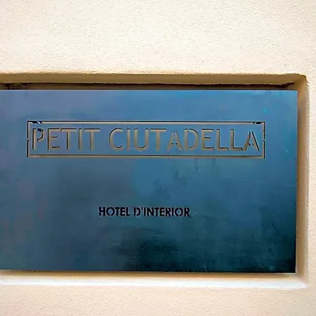 Hotel Sagitario Petit 3*